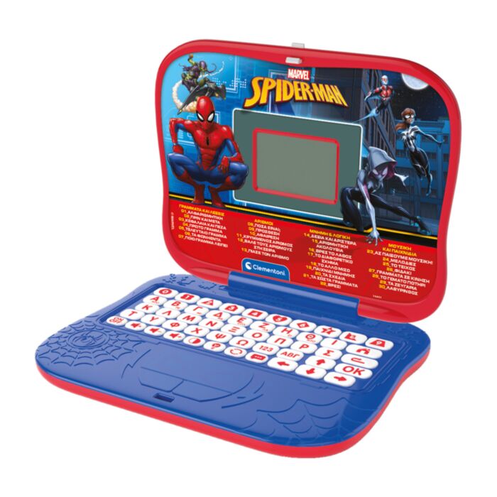 Clementoni Educational Laptop Marvel Spiderman For 4+