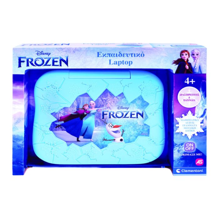 Clementoni Εκπαιδευτικό Laptop Disney Frozen Για 4+ Χρονών