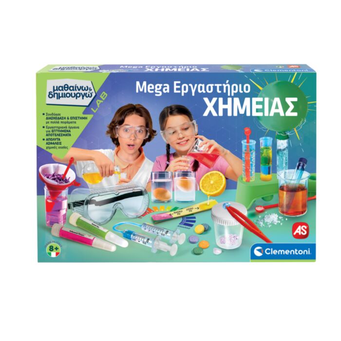 Science And Play Lab Educational Game Mega Chemistry Laboratory For Ages 8+