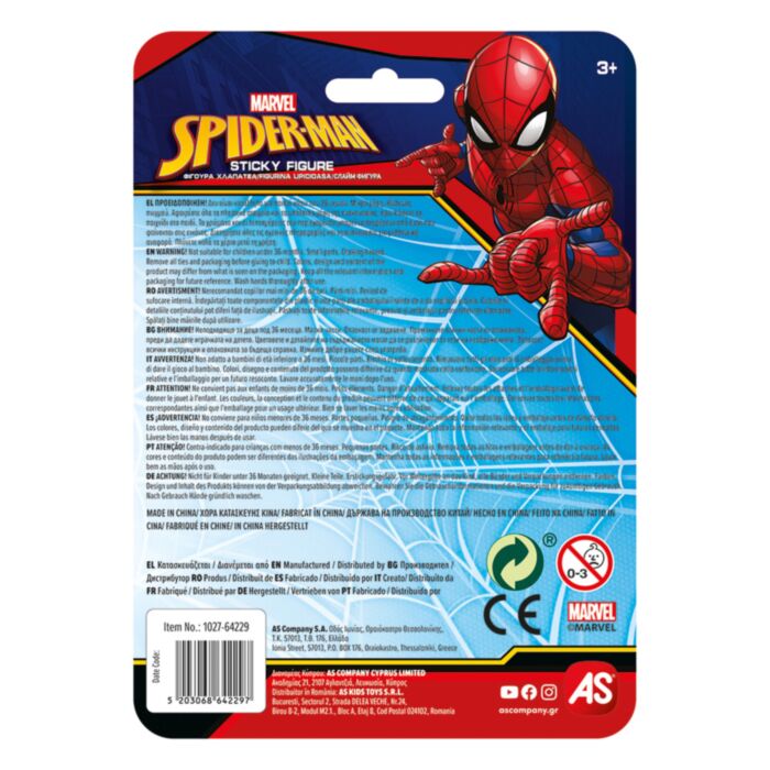 AS Sticky Figure Spiderman Assortment For Ages 3+