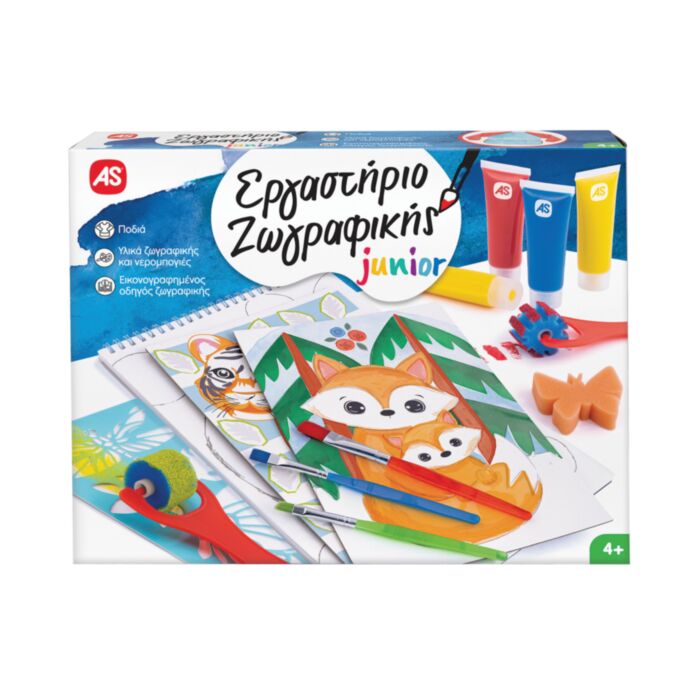 Painting Workshop Junior Drawing Set For Ages 4+