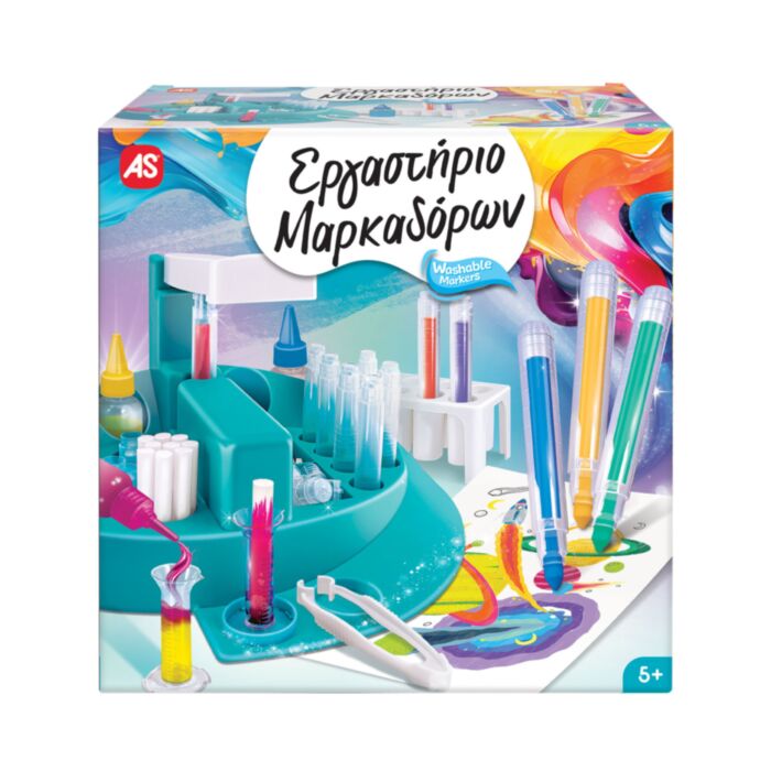 AS Markers Workshop For Ages 5+