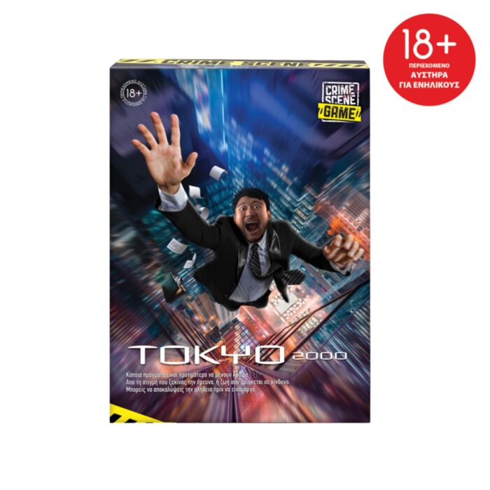 AS Games Board Game Crime Scene Tokyo 2000 For Ages 18+ And 1+ Players