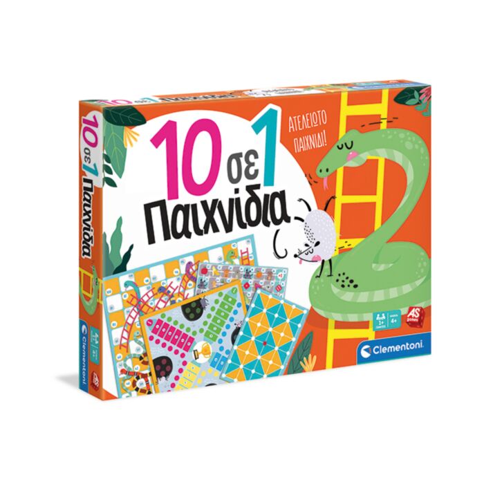 AS Games Board Game 10 in 1: Classic And Educational Games For Ages 4+