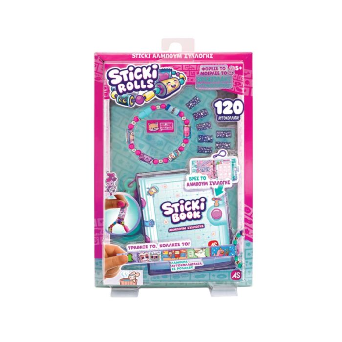 AS Sticki Rolls Βραχιολάκι Με Αυτοκόλλητα & Βιβλιαράκι Για 5+ Χρονών