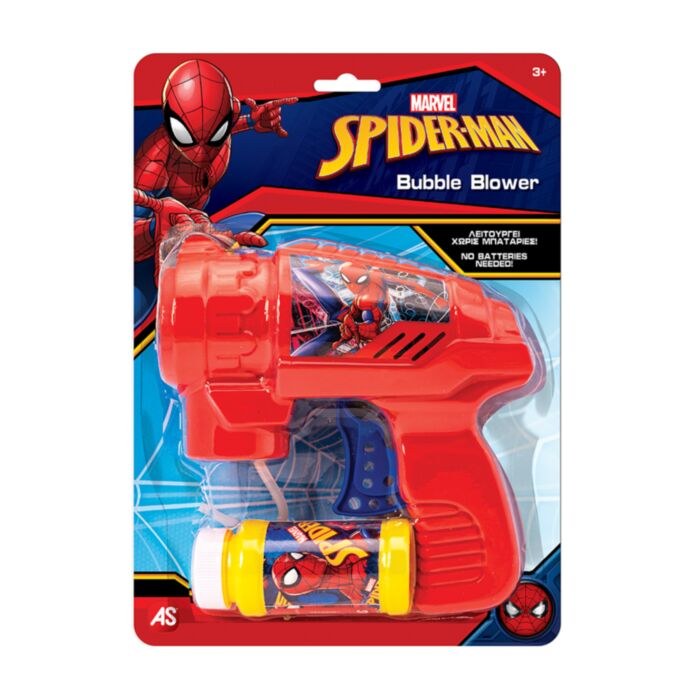 AS Marvel Spider-Man – Bubble Blower (5200-01362)
