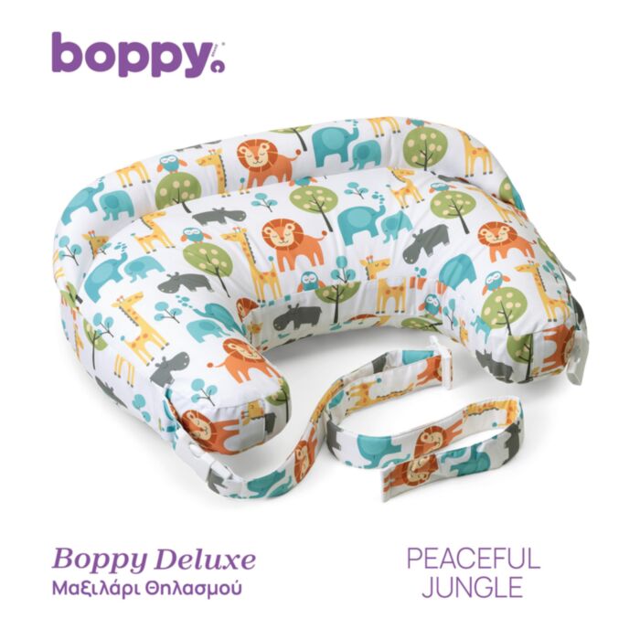 Chicco Μαξιλάρι Θηλασμού Boppy Deluxe Peaceful Jungle Για 0+