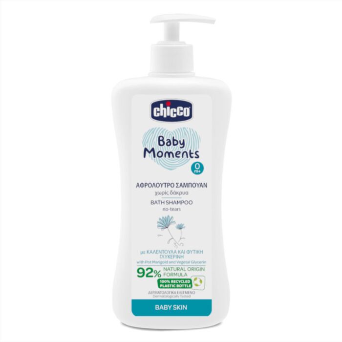 Chicco 2-in-1 Shower Gel & Shampoo Baby Moments 500ml